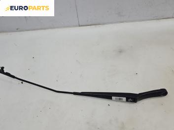 Рамо на чистачка за Audi A3 Hatchback II (05.2003 - 08.2012), позиция: дясна