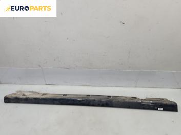 Праг за Opel Vectra B Sedan (09.1995 - 04.2002), 4+1 вр., седан, позиция: дясна