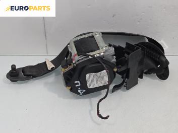 Предпазен колан за BMW 7 Series E65 (11.2001 - 12.2009), 4+1 вр., позиция: предна, дясна