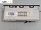 Дисплей за Citroen C5 I Hatchback (03.2001 - 03.2005), № 9644422577