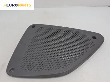Декоративна капачка високоговорител за Citroen Jumper Box II (04.2002 - 04.2006), 2+1 вр., товарен