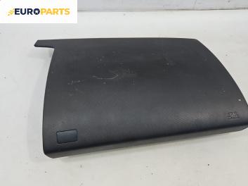 Интериорна кора за Mazda 5 Minivan I (02.2005 - 12.2010), 4+1 вр., миниван