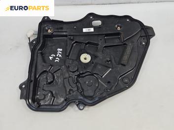 Основа кора врата за Mazda 5 Minivan I (02.2005 - 12.2010), 4+1 вр., миниван, позиция: задна, дясна