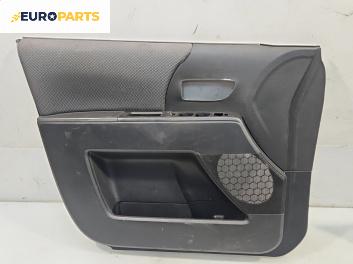 Кора врата за Mazda 5 Minivan I (02.2005 - 12.2010), 4+1 вр., миниван, позиция: предна, лява