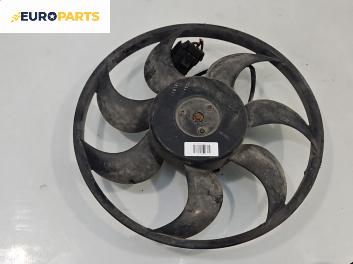 Перка охлаждане за Opel Astra G Estate (02.1998 - 12.2009) 1.7 DTI 16V, 75 к.с., № 24431828 / 0130303248