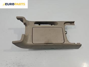 Поставка за чаши за Hyundai Sonata V Sedan (01.2005 - 12.2010)