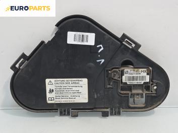Сензор airbag за Opel Vectra B Sedan (09.1995 - 04.2002), № 24435972