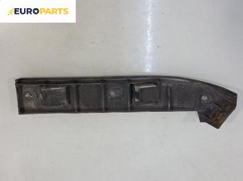 Държач броня за Volkswagen Golf IV Hatchback (08.1997 - 06.2005), хечбек, позиция: предна, лява