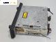 CD плеър за Audi A3 Hatchback II (05.2003 - 08.2012), № 8P0035186