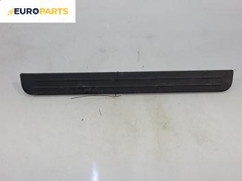 Вътрешен праг за Mazda 5 Minivan I (02.2005 - 12.2010), 4+1 вр., миниван, позиция: предна, лява