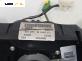 Лостчета светлини и чистачки за Peugeot 207 CC Cabrio (02.2007 - 01.2015), № 11.07.2007 N 49