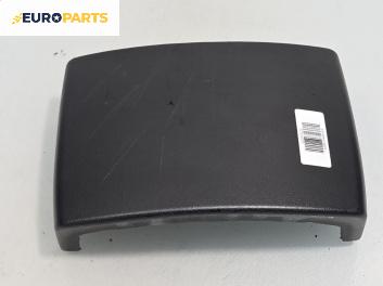 Декоративен капак за BMW 7 Series E65 (11.2001 - 12.2009), 4+1 вр., седан