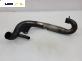EGR тръба за Citroen C5 I Hatchback (03.2001 - 03.2005) 2.0 HDi (DCRHZB, DCRHZE), 109 к.с.