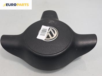 Airbag за Volkswagen Polo Variant (04.1997 - 09.2001), 4+1 вр., комби, позиция: предна