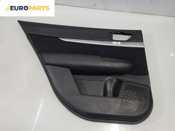 Кора врата за Subaru Legacy V Wagon (06.2008 - 12.2014), 4+1 вр., комби, позиция: задна, лява