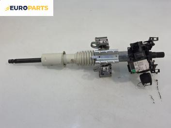 Кормилен прът за Opel Zafira A Minivan (04.1999 - 06.2005), № 24445098