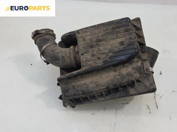 Филтърна кутия за Opel Zafira A Minivan (04.1999 - 06.2005) 1.8 16V