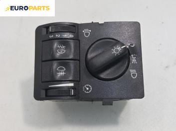 Ключ светлини  за Opel Zafira A Minivan (04.1999 - 06.2005)