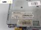 CD плеър за Hyundai Coupe Coupe II (08.2001 - 08.2009), № DEH-P3100UB