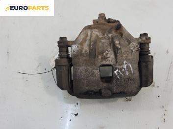 Спирачен апарат за Hyundai Sonata V Sedan (01.2005 - 12.2010), позиция: предна, дясна