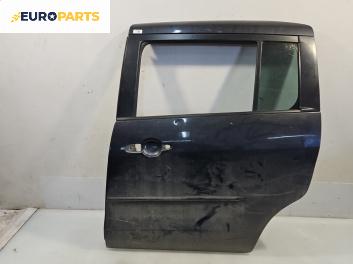Врата за Mazda 5 Minivan I (02.2005 - 12.2010), 4+1 вр., миниван, позиция: задна, лява