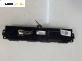 Дисплей за Mazda 6 Station Wagon II (08.2007 - 07.2013), № GDK4611J0