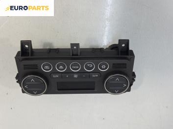 Панел климатроник за Alfa Romeo 159 Sedan (09.2005 - 11.2011), № 156079803