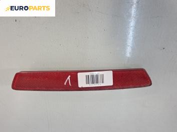 Светлоотразител за Alfa Romeo 159 Sedan (09.2005 - 11.2011), седан, позиция: лява
