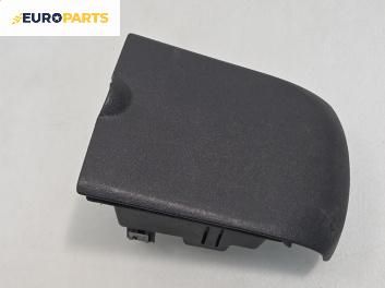 Пепелник за Seat Ibiza III Hatchback (02.2002 - 11.2009), № 6L0857962B