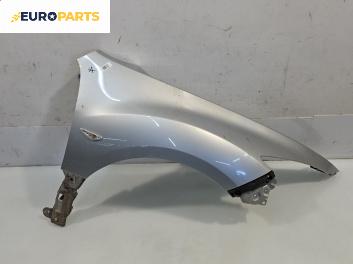 Калник за Mazda 6 Station Wagon II (08.2007 - 07.2013), 4+1 вр., комби, позиция: предна, дясна
