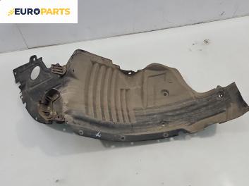Подкалник за Mazda 6 Station Wagon II (08.2007 - 07.2013), 4+1 вр., комби, позиция: предна, дясна