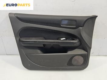 Кора врата за Ford Focus II Hatchback (07.2004 - 09.2012), 4+1 вр., хечбек, позиция: предна, лява