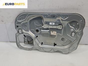 Основа кора врата за Ford Focus II Hatchback (07.2004 - 09.2012), 4+1 вр., хечбек, позиция: предна, дясна