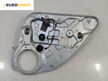 Основа кора врата за Ford Focus II Hatchback (07.2004 - 09.2012), 4+1 вр., хечбек, позиция: задна, дясна