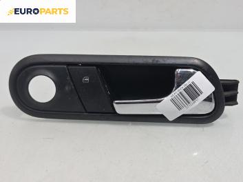 Вътрешна дръжка за Seat Ibiza III Hatchback (02.2002 - 11.2009), 4+1 вр., хечбек, позиция: предна, дясна