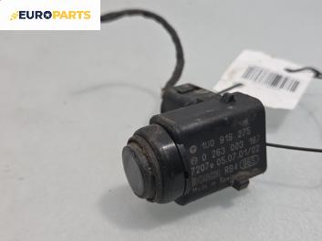 Парктроник за Mazda CX-7 SUV (06.2006 - 12.2014), № 0263003187