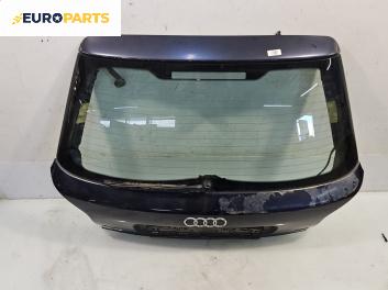 Заден капак за Audi A3 Hatchback I (09.1996 - 05.2003), 2+1 вр., хечбек, позиция: задна