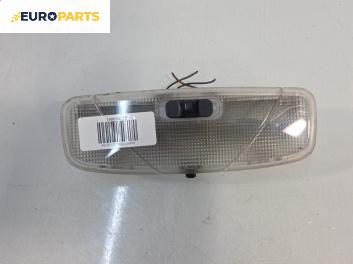 Плафон за Ford Focus I Hatchback (10.1998 - 12.2007)
