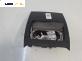 Пепелник за Peugeot 406 Coupe (03.1997 - 12.2004)