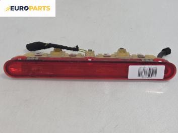 Трети стоп за Peugeot 207 Hatchback (02.2006 - 12.2015), хечбек