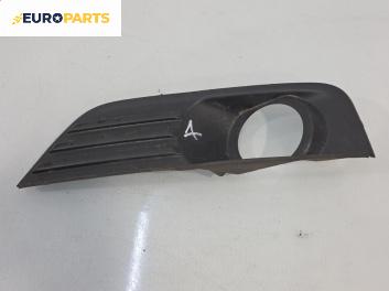 Капачка халоген за Ford Focus II Hatchback (07.2004 - 09.2012), хечбек, позиция: дясна