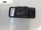 Интериорна пластмаса за Ford Focus II Hatchback (07.2004 - 09.2012), 4+1 вр., хечбек, позиция: предна