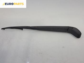 Рамо задна чистачка за Ford Focus II Hatchback (07.2004 - 09.2012), позиция: задна