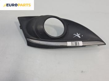 Капачка халоген за Mazda 6 Station Wagon II (08.2007 - 07.2013), комби, позиция: дясна