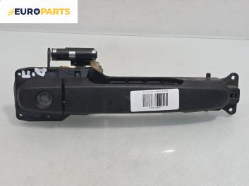 Външна дръжка за Toyota Yaris Hatchback II (01.2005 - 12.2014), 2+1 вр., хечбек, позиция: предна, дясна