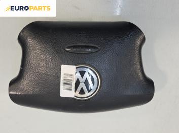 Airbag за Volkswagen Sharan Minivan I (05.1995 - 03.2010), 4+1 вр., миниван, позиция: предна