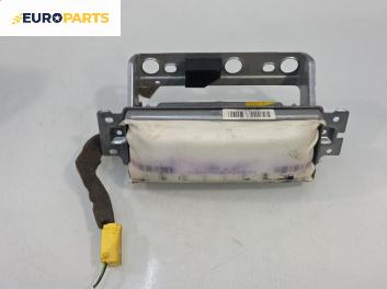 Airbag за Volkswagen Sharan Minivan I (05.1995 - 03.2010), 4+1 вр., миниван, позиция: предна