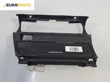 Пепелник за BMW 3 Series E46 Sedan (02.1998 - 04.2005)