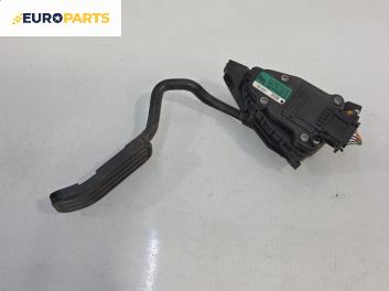 Потенциометър газ  за Volkswagen Sharan Minivan I (05.1995 - 03.2010), № 7M3 721 603A