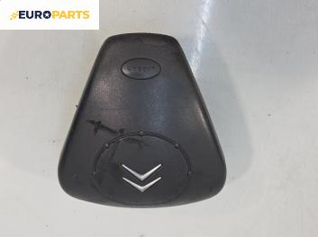 Airbag за Citroen C3 Hatchback I (02.2002 - 11.2009), 4+1 вр., хечбек, позиция: предна